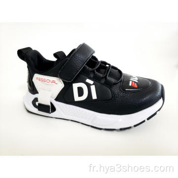 Chaussures confortables populaires pour enfants